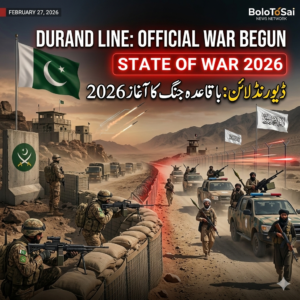 Infographic map of Durand Line border glowing red with war icons on February 27, 2026