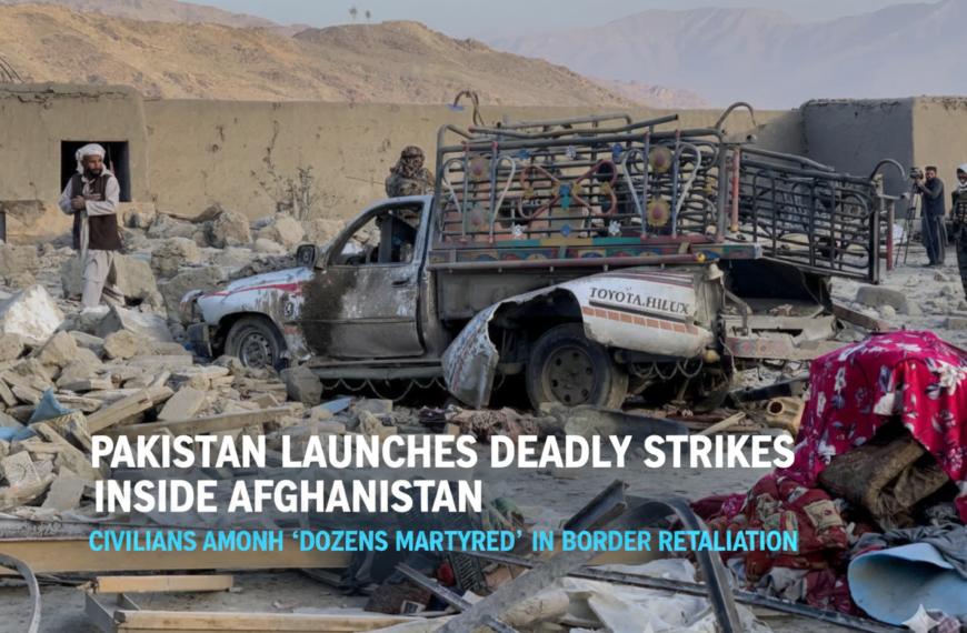 Pakistan launches deadly strikes on Afghanistan