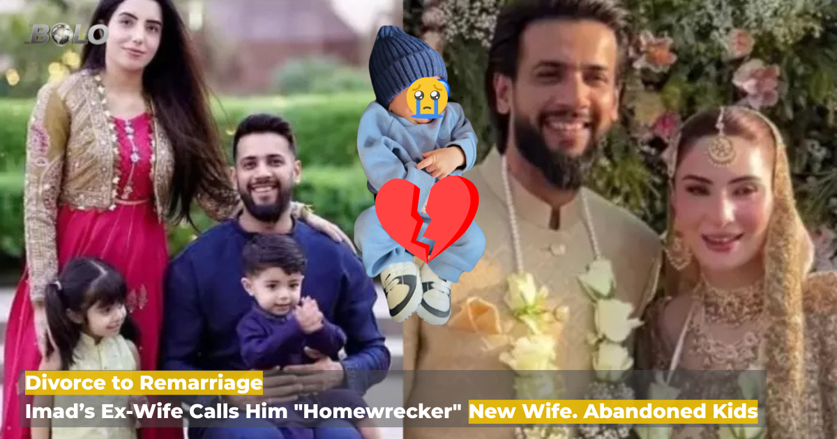 Imad Wasim's 2nd Wedding Sparks Fury: "He Abandoned My Kids"