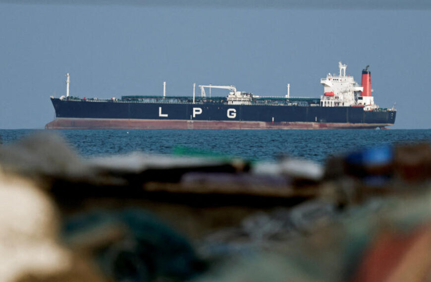 Strait of Hormuz Plan